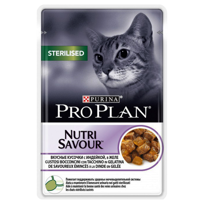 фото Влажный корм для кошек pro plan nutri savour sterilised, индейка, 24шт, 85г