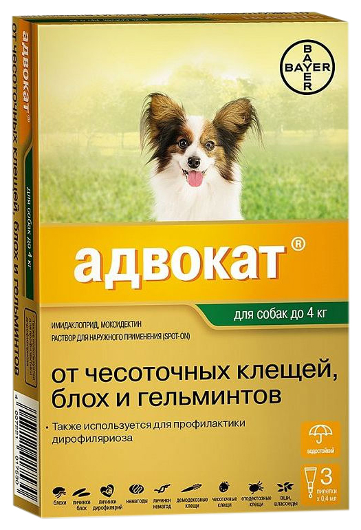 Капли для собак против паразитов Elanco Адвокат, до 4 кг, 3 пипетки, 0,4 мл