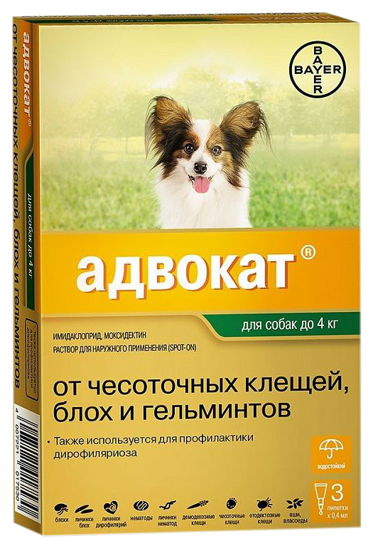 Капли для собак против паразитов Elanco Адвокат до 4 кг 3 пипетки 04 мл 1945₽