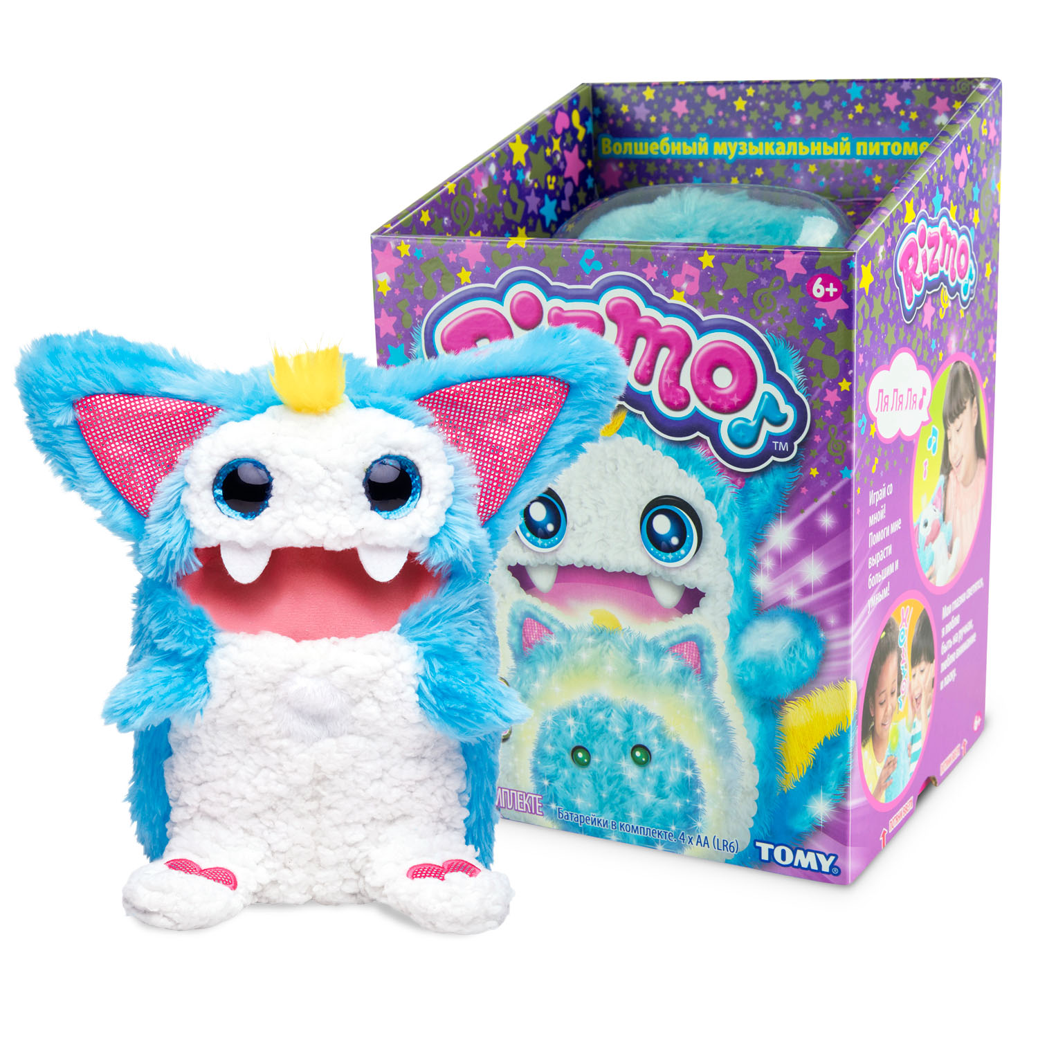 

Интерактивная игрушка Rizmo Aqua