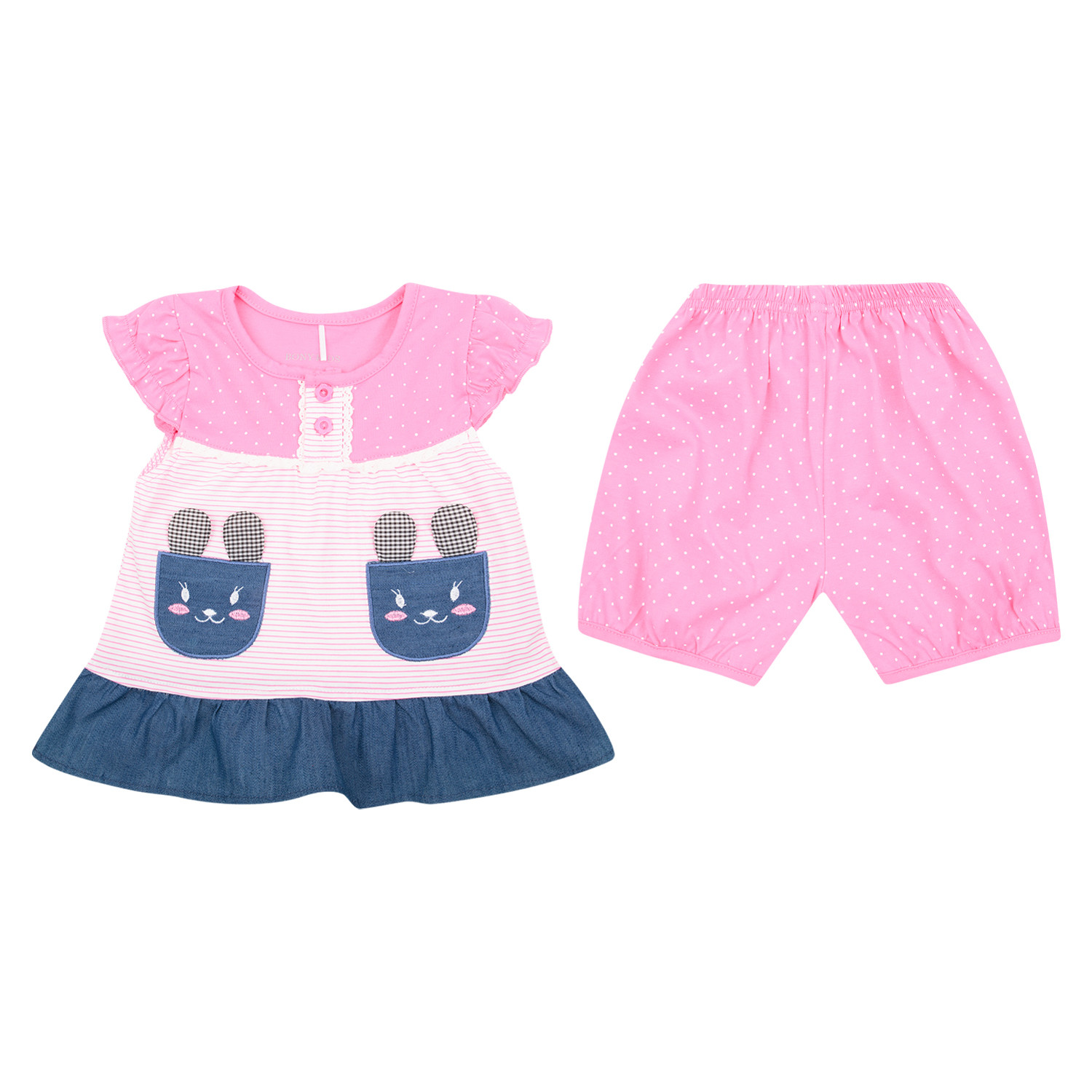 

Комплект одежды Bony Kids, цв. розовый; синий р.80, SS20WN09