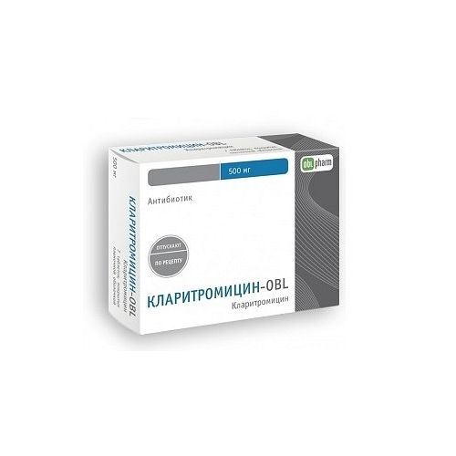 Кларитромицин таблетки, покрытые пленочной оболочкой 500 мг №14 Оболенское ФП