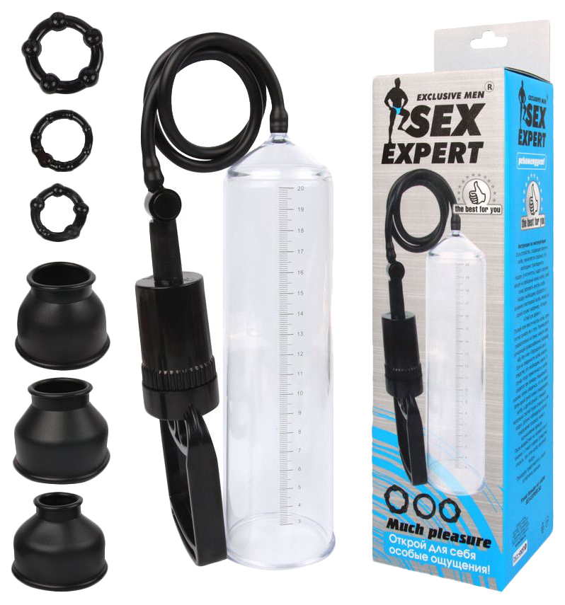 фото Вакуумная помпа sex exspert с уплотнителями и кольцами bior toys