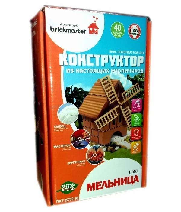 фото Конструктор brickmaster 604 мельница