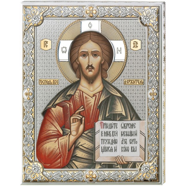 

Икона "Иисус Христос", Valenti, 85300/6