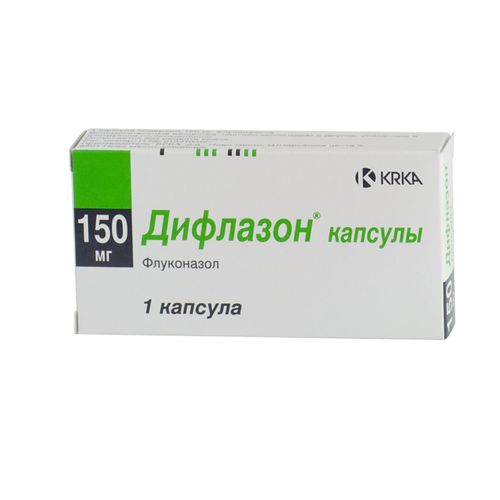 

Дифлазон капсулы 150 мг №1, Дифлазон
