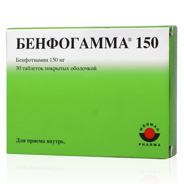 Купить Бенфогамма 150 мг 30 шт., Worwag Pharma