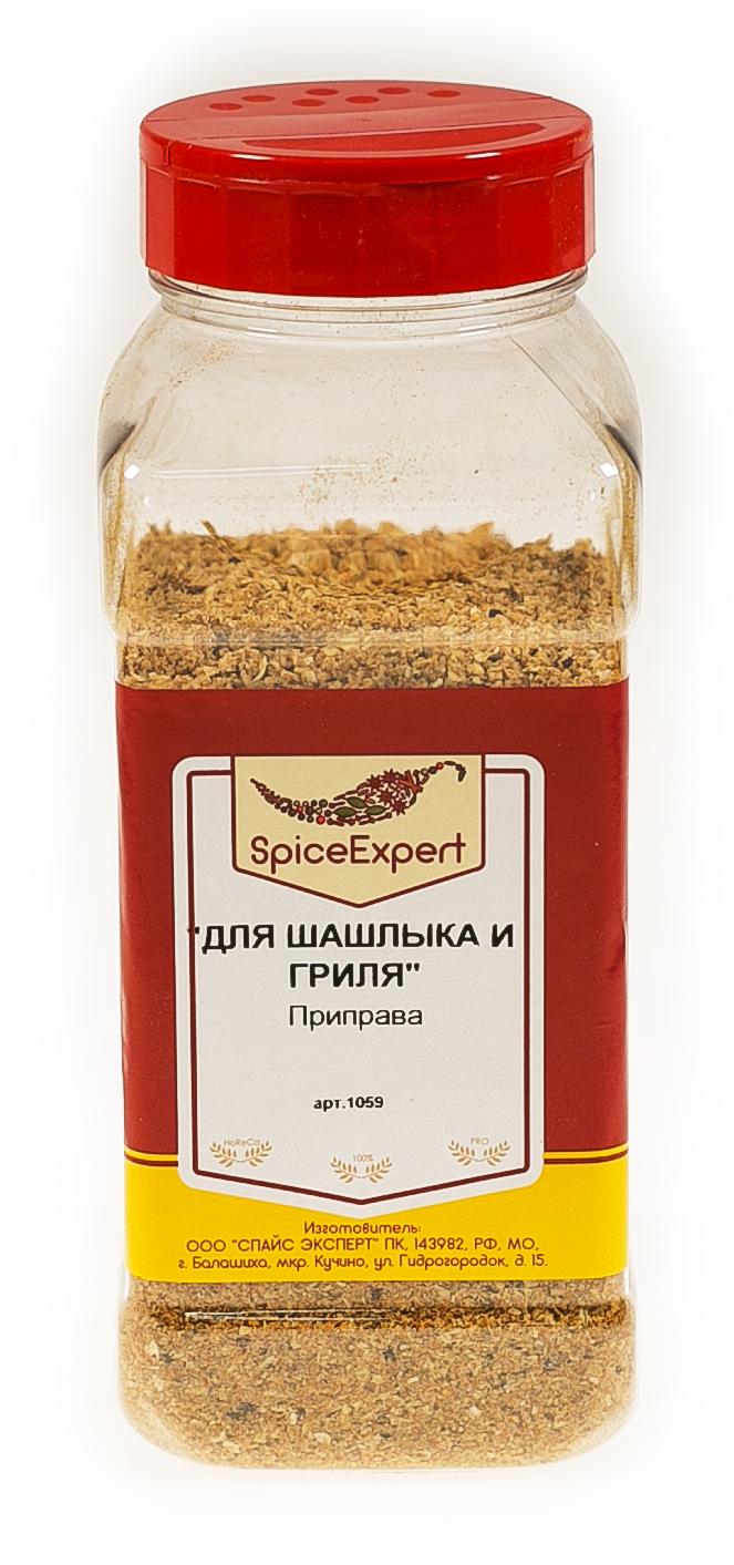 фото Приправа "для шашлыка и гриля" 500гр (1000мл) банка spicexpert spiceexpert