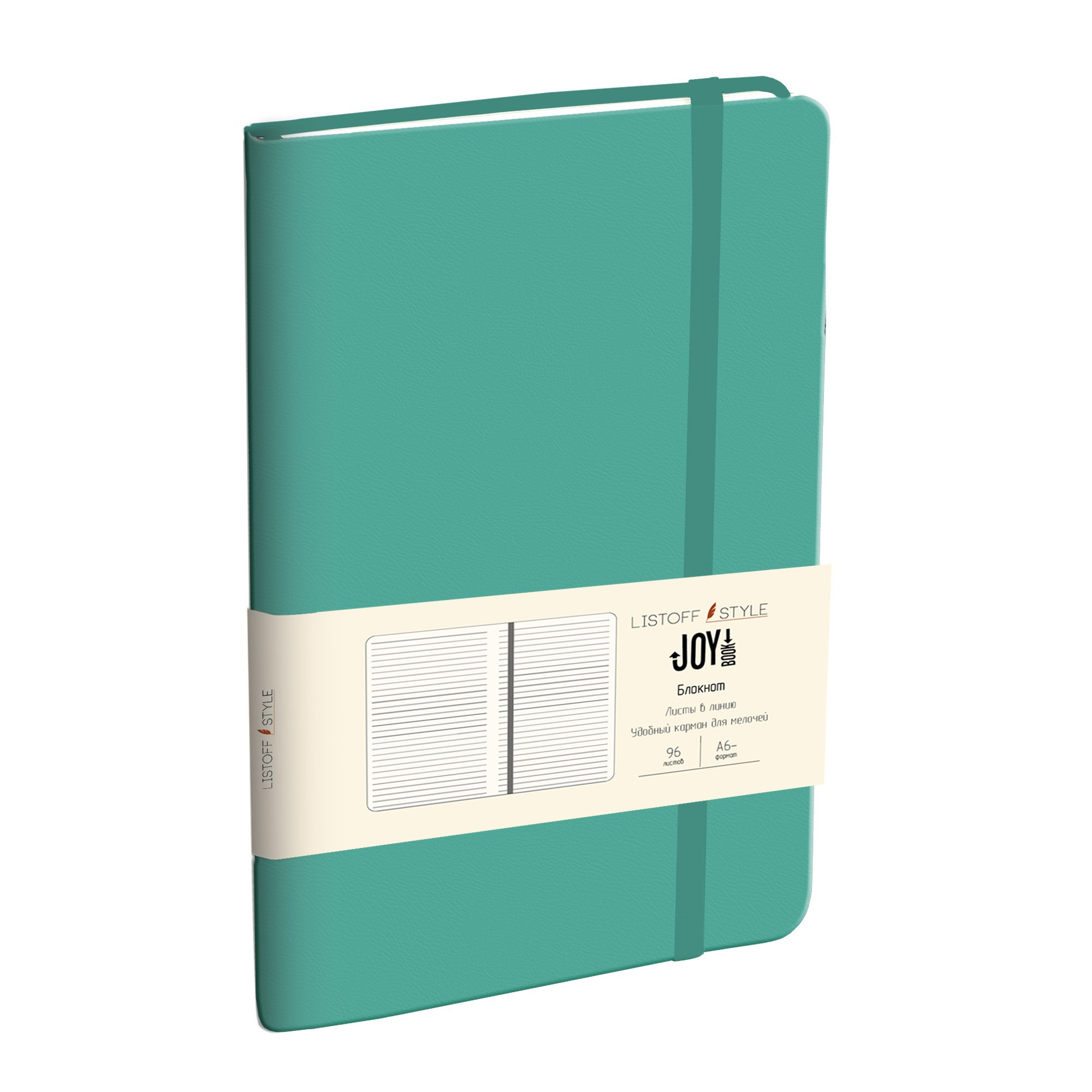 

Блокнот Listoff JOY BOOK А6- 96л. (линия) БДБЛ6963395