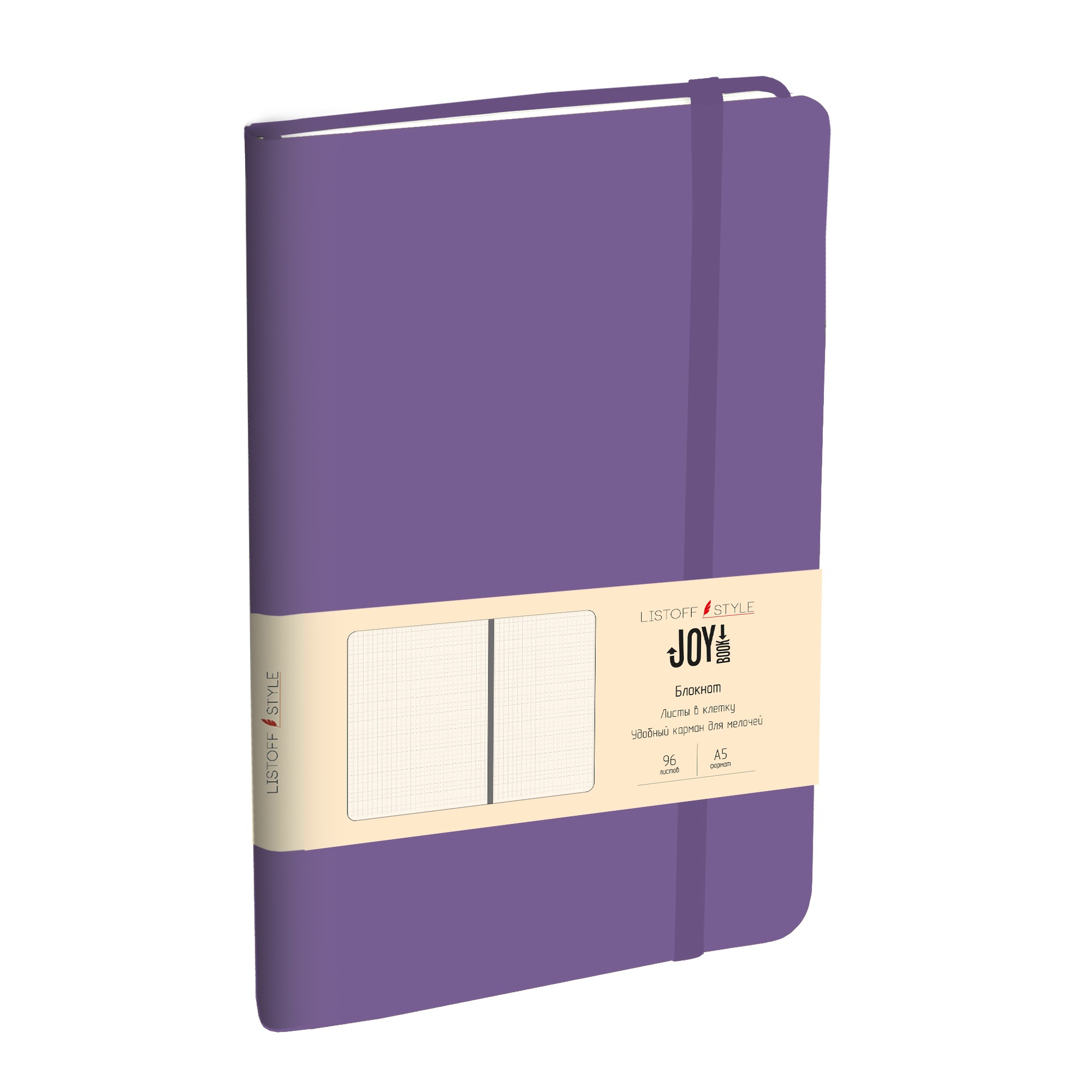

Блокнот Listoff JOY BOOK А5 96л. (клетка) БДБК5963387