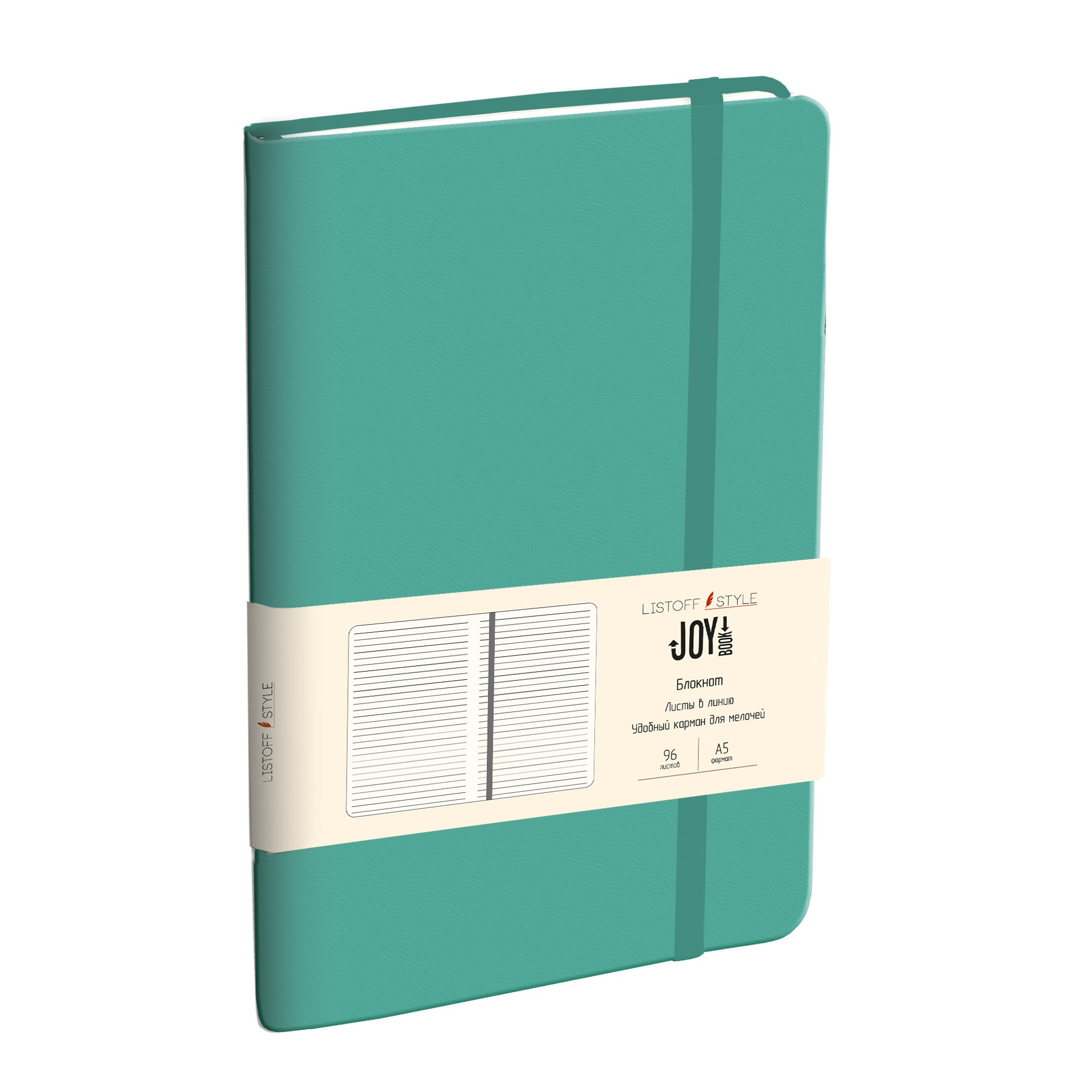 

Блокнот Listoff JOY BOOK А5 96л. (линия) БДБЛ5963378