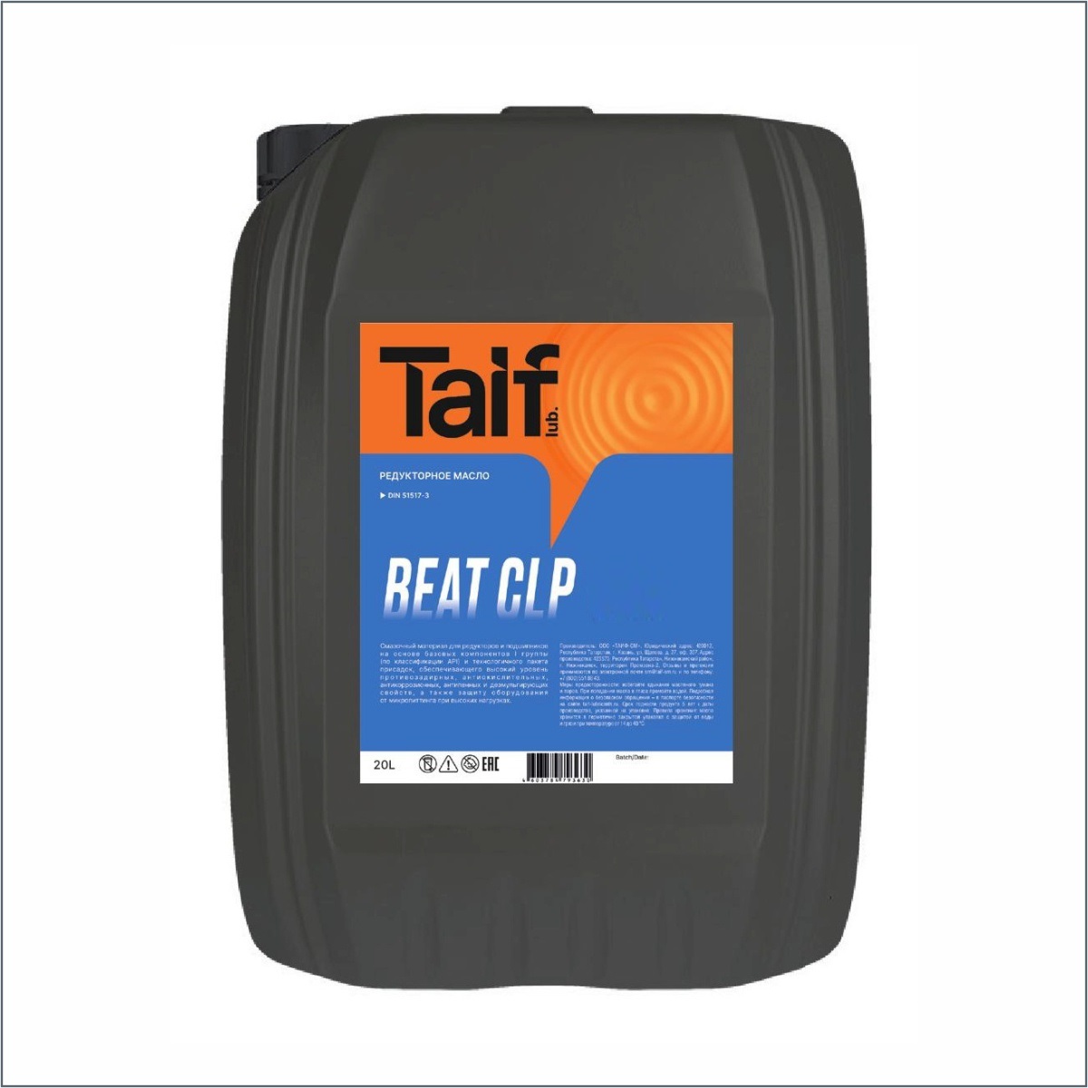 

Трансмиссионное масло Taif 213253 CLP 68, BEAT CLP 68