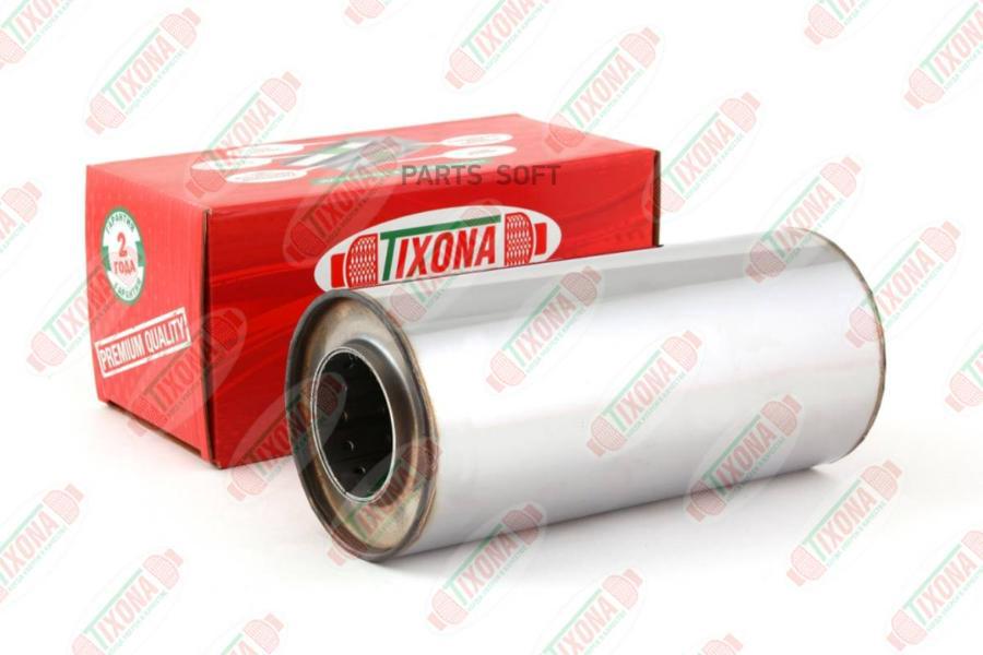 

95*210*54 Универсальный Пламегаситель Tixona арт. Z9521054