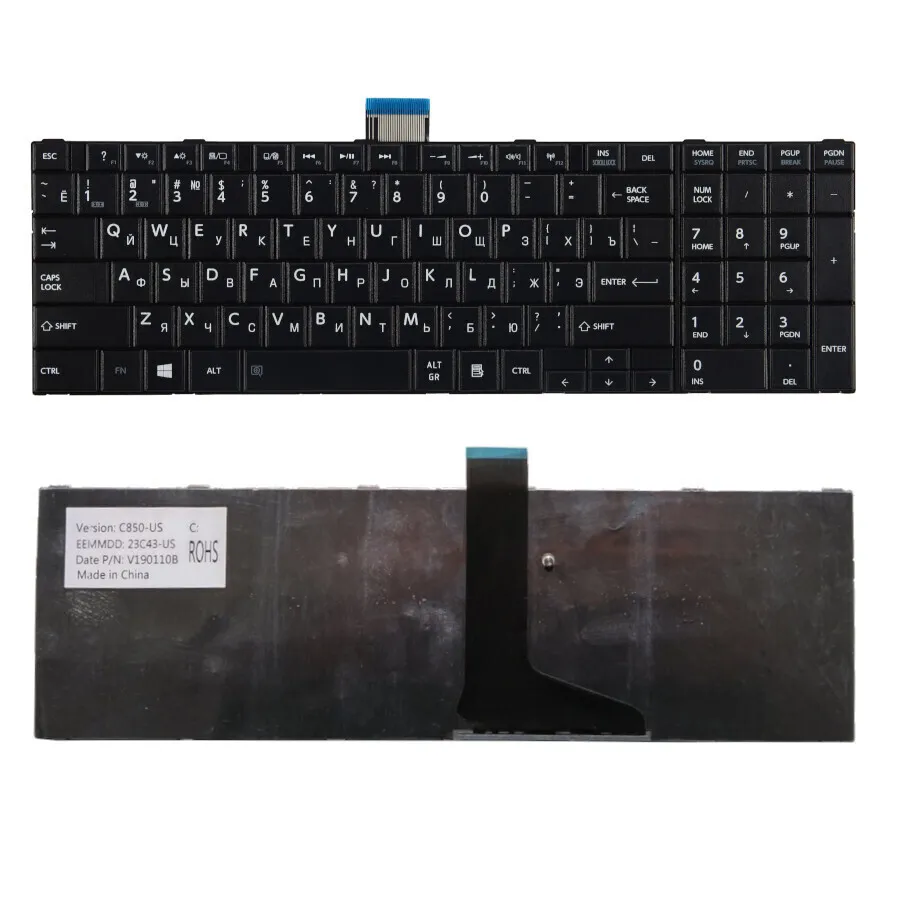 

Клавиатура для ноутбука Toshiba C50-B черная