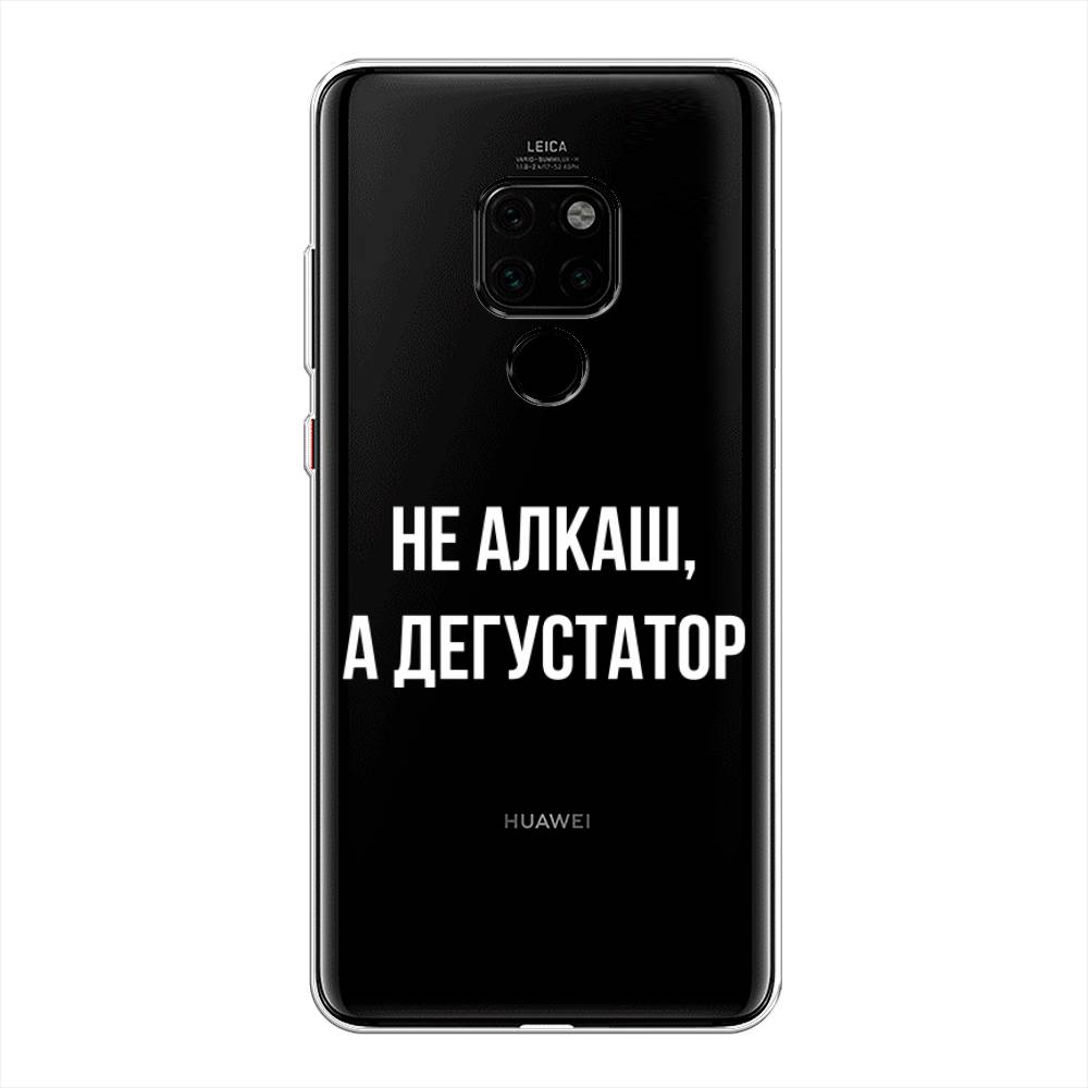 Чехол на Huawei Mate 20 