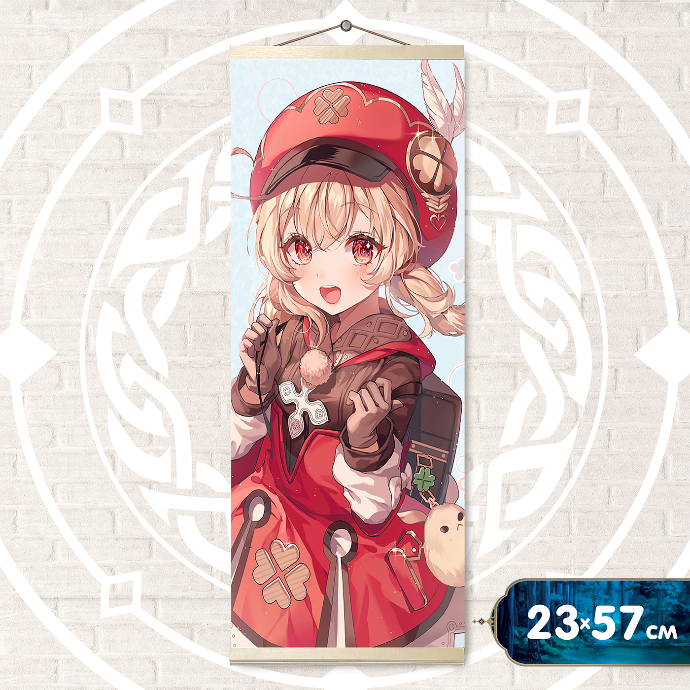 Картина по номерам Панно. Геншин Кли. HRM0017