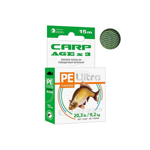 

Поводочный материал AQUA CARP AGEx3 Ил/Глина 15m 9,2 kg/20.3 lb, 3 штуки, Зеленый;черный, CARP AGEx3