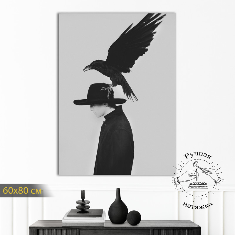 

Картина КартинуМне! Ворон, P000312, 60х80 см, Ворон