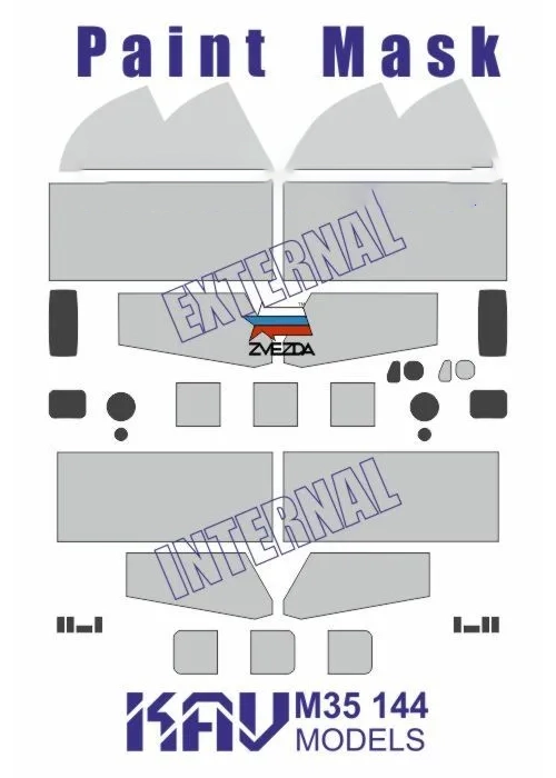 

Маска KAV Model 1/35 для окраски остекления внутренняя и внешняя часть модели M35 144