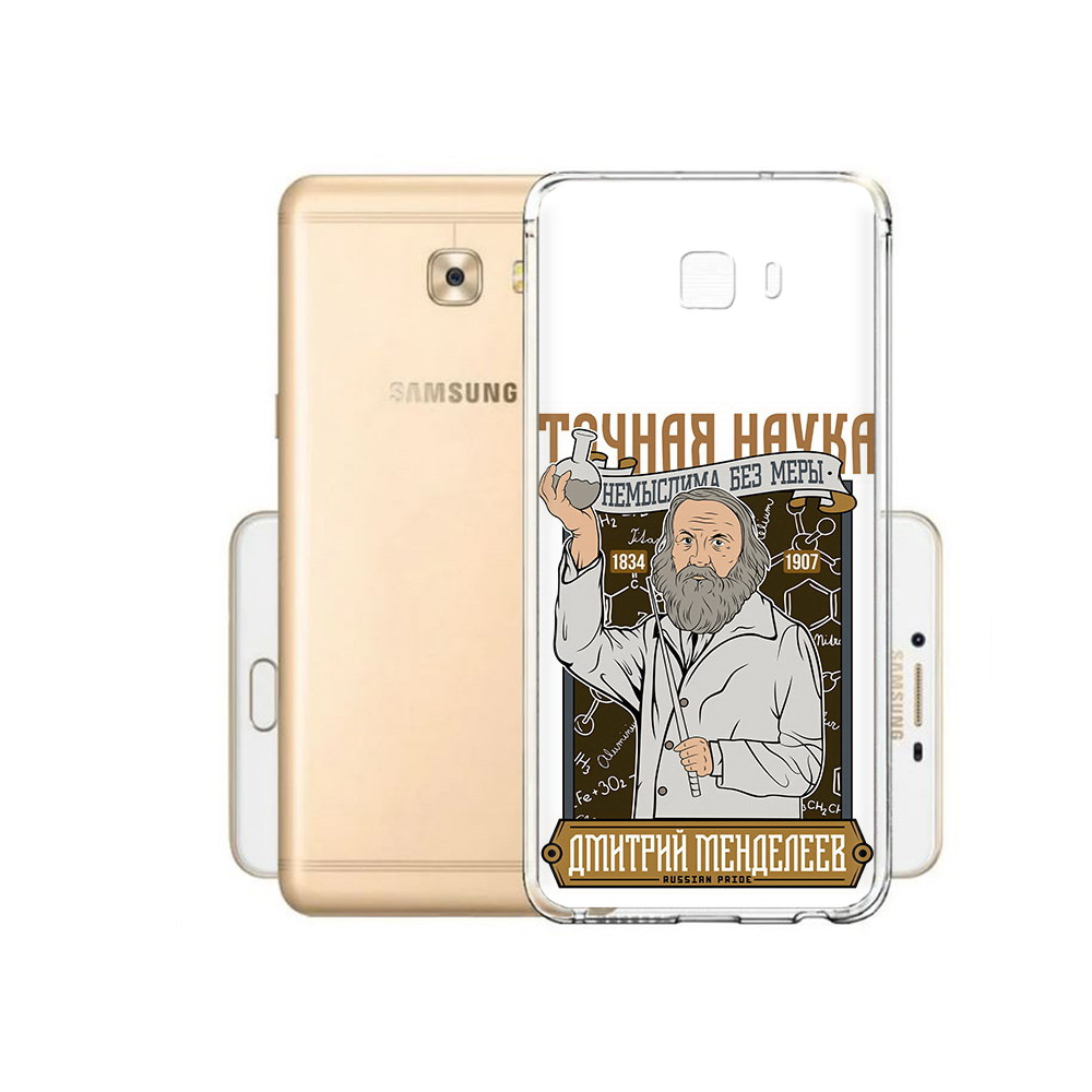 

Чехол MyPads Tocco для Samsung Galaxy C9 Pro Дмитрий Менделеев, Прозрачный, Tocco