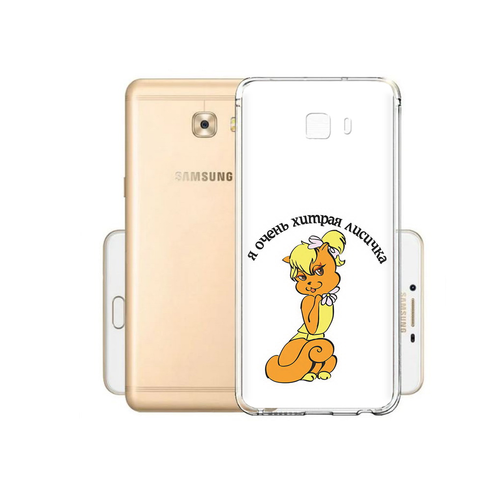 фото Чехол mypads tocco для samsung galaxy c9 pro хитрая лиса