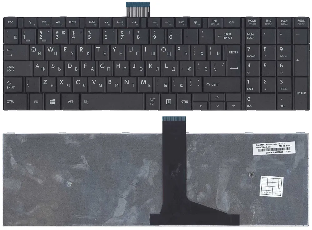 

Клавиатура для ноутбуков Toshiba Satellite C55 C55-A C55dt Series, Русская, Чёрная, p/n: 6