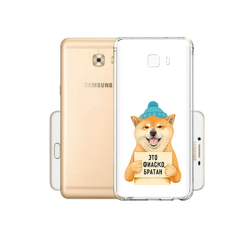 

Чехол MyPads Tocco для Samsung Galaxy C9 Pro фиаско, Прозрачный, Tocco