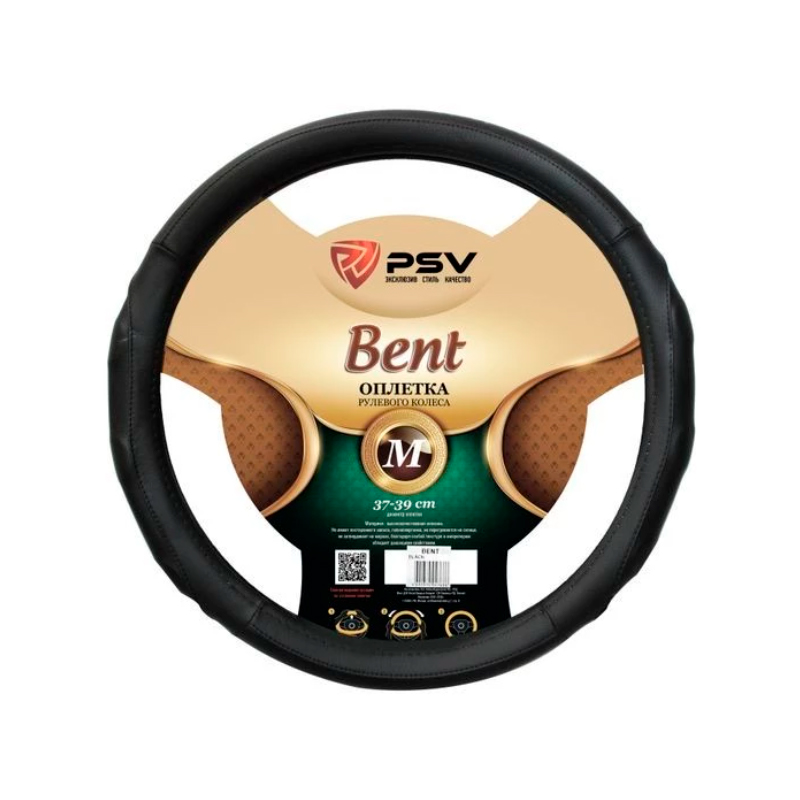 

Оплётка руля PSV Bent Fiber экокожа чёрная M, Черный