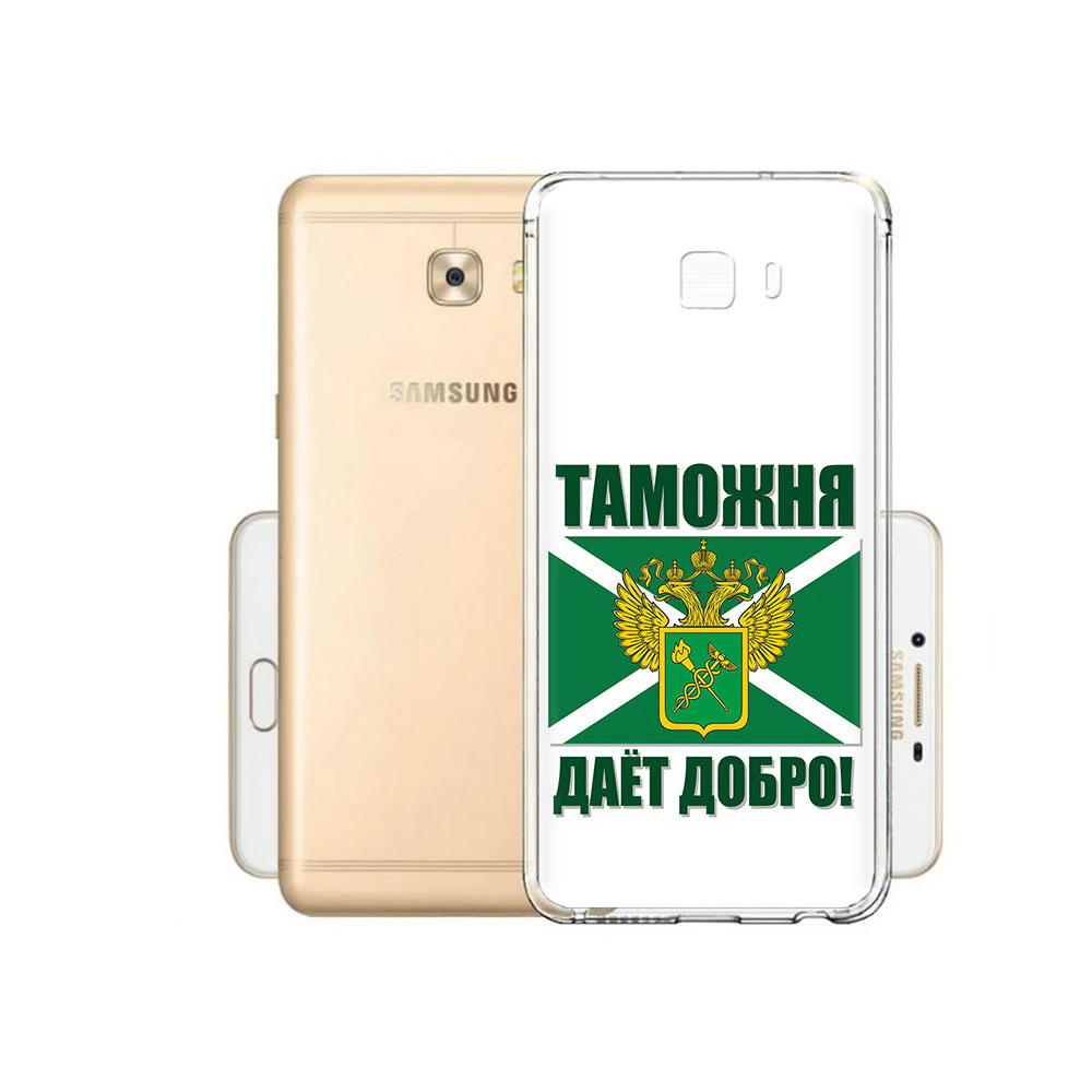 

Чехол MyPads Tocco для Samsung Galaxy C9 Pro таможня, Прозрачный, Tocco