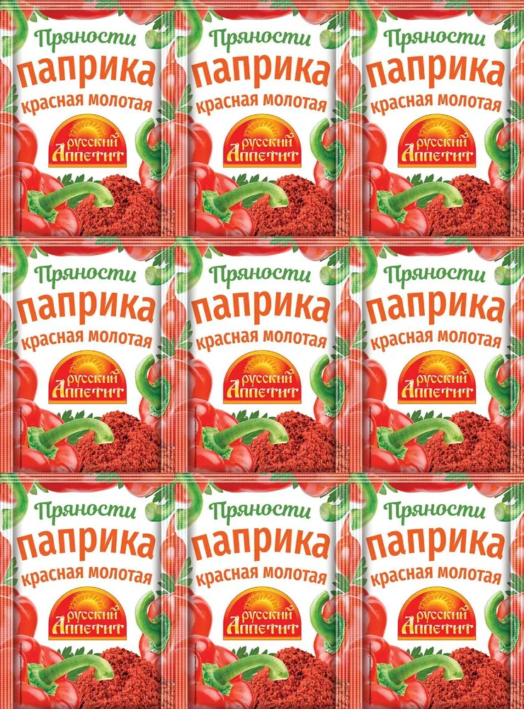 

Паприка молотая Русский аппетит, 10 г х 9 шт, молотая