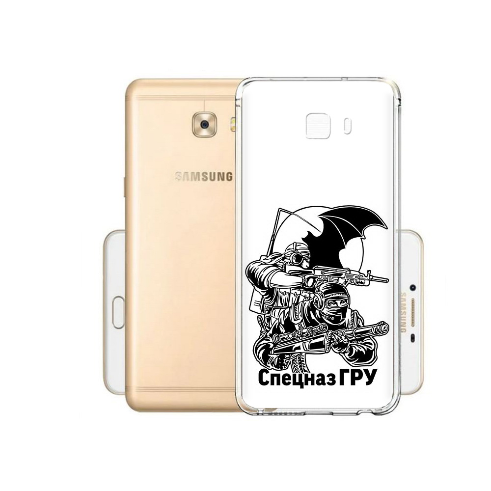 

Чехол MyPads Tocco для Samsung Galaxy C9 Pro спецназ гру, Прозрачный, Tocco