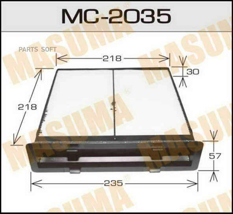 

Фильтр салона SUBARU 07- MASUMA MC-2035