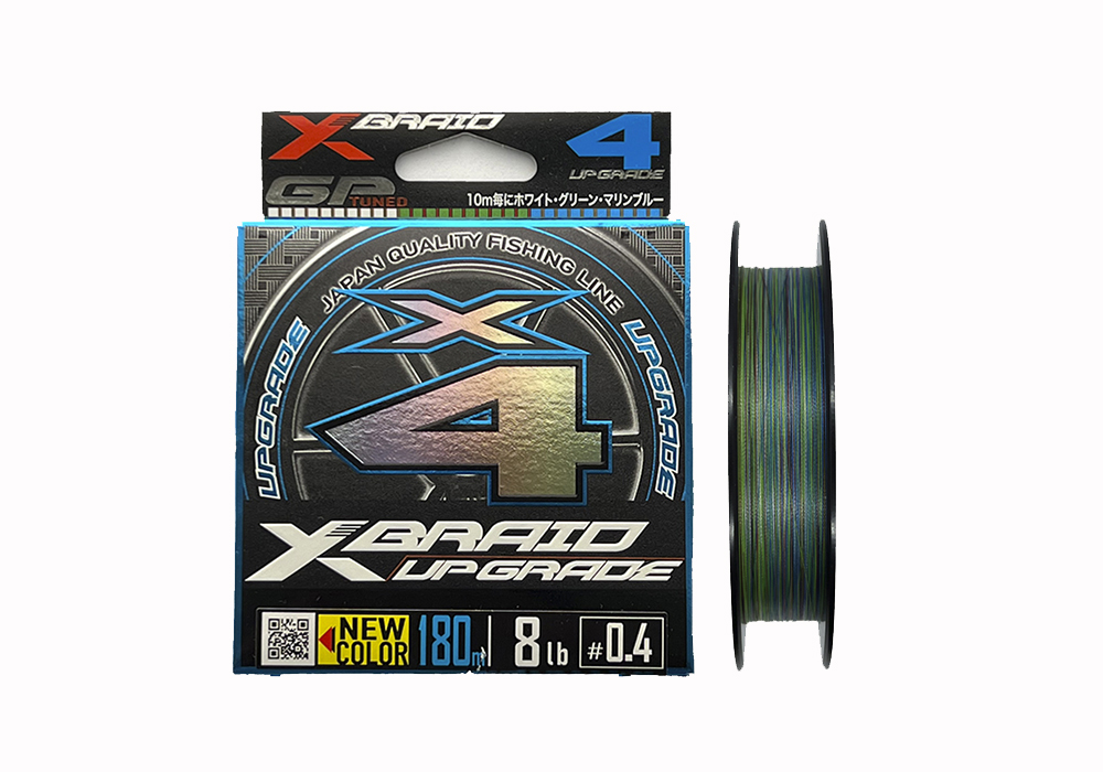 

Леска YGK X-Braid UPGRADE X4 3 colored YGKX-BRAIDUPX4-3col-109117 180м 0,128мм #0.6 12lb, Разноцветный