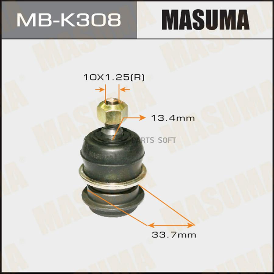 

Опора шаровая HYUN/KIA пер. MASUMA MB-K308