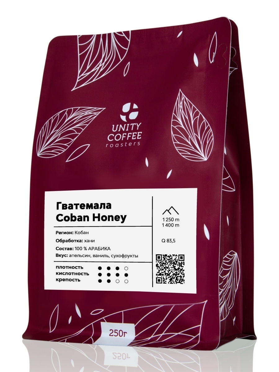 

Кофе молотый Unity coffee Coban Honey, 250гр