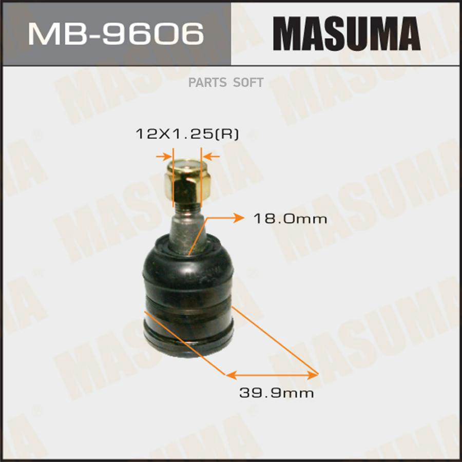 

MASUMA MB-9606 Опора шаровая