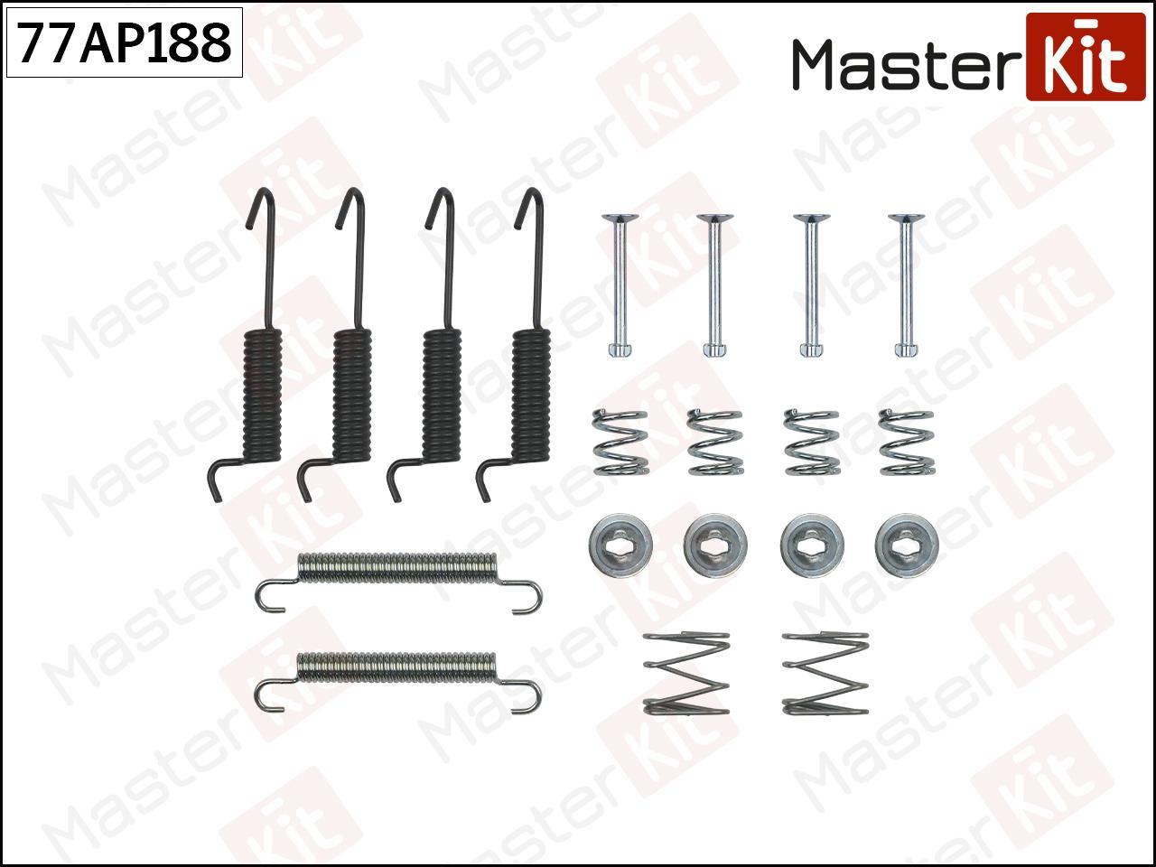 

Комплект Установочный Барабанных Колодок 77ap188 Nsii0022432081 MasterKit арт. 77AP188