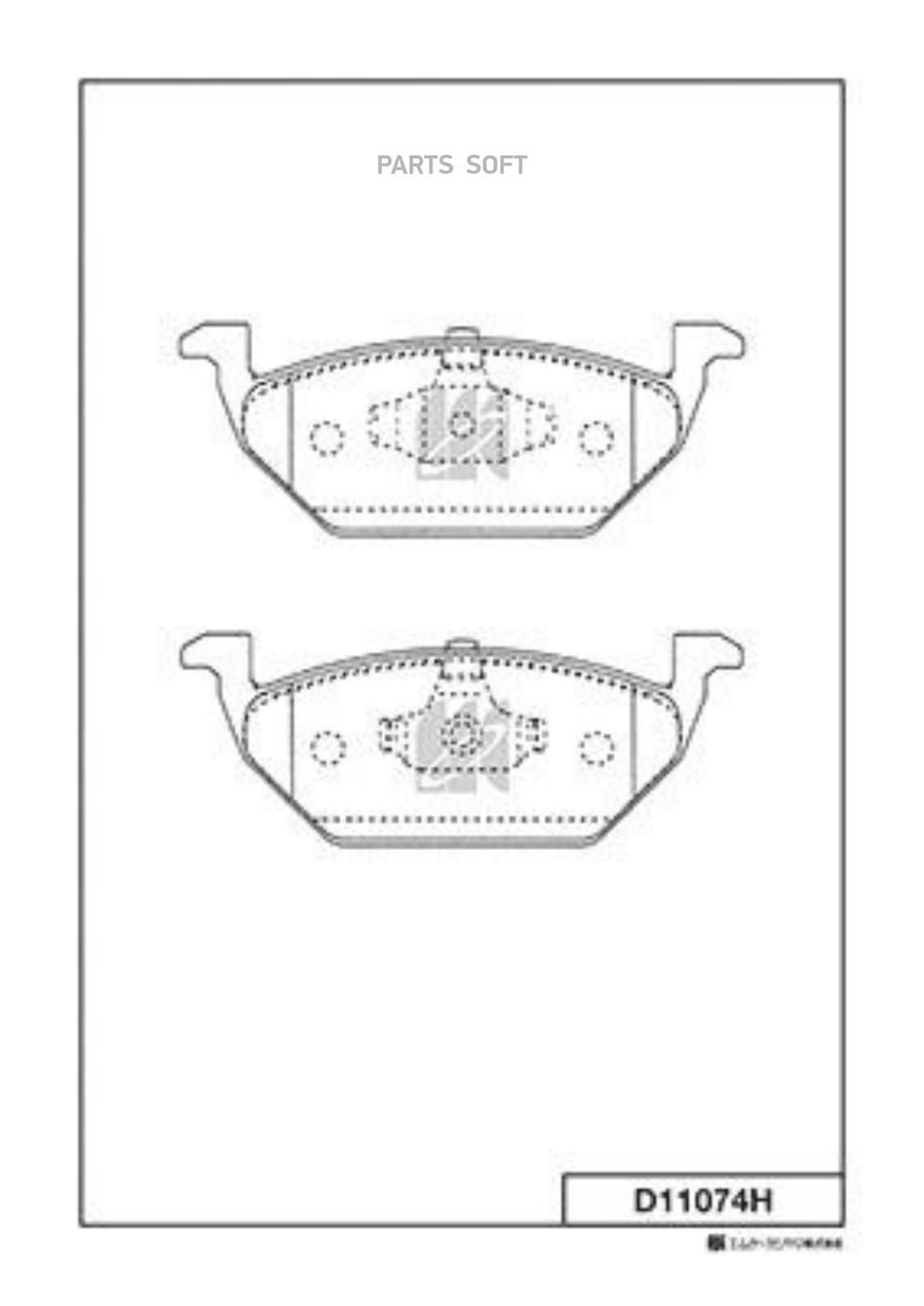 Тормозные колодки Kashiyama дисковые d11074h 3151₽