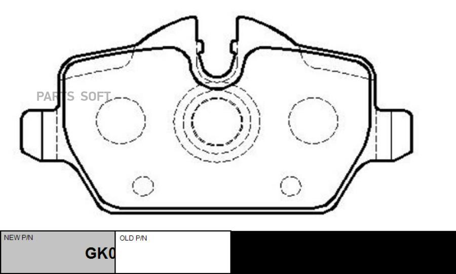 

Тормозные колодки Ctr gk0022, (старый номер CKB-22) Колодки тормозные