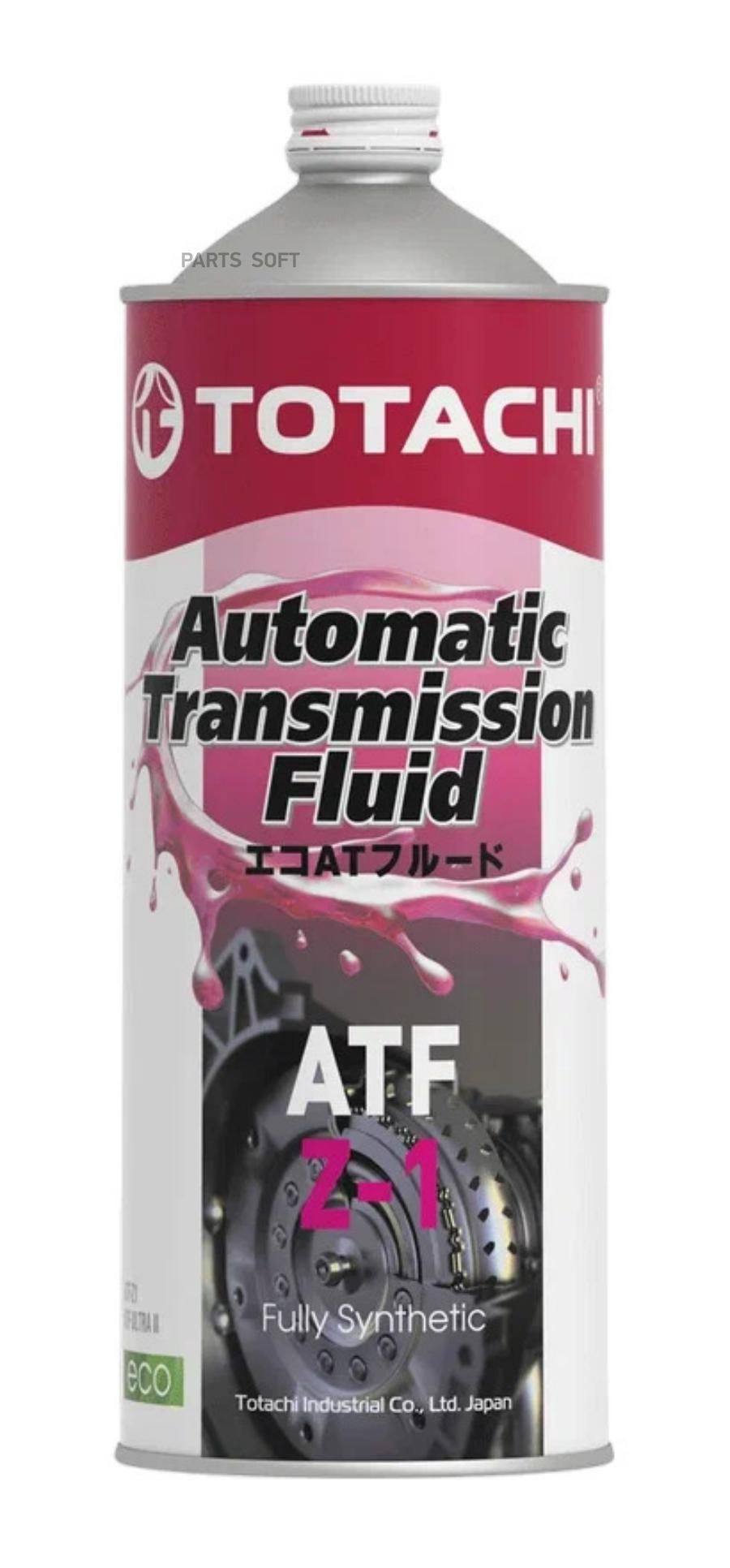 TOTACHI Масло трансмиссионное TOTACHI 1л синтетика ATF Z-1 Honda