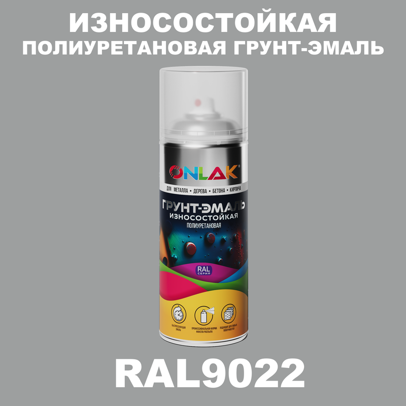 

Грунт-эмаль полиуретановая ONLAK RAL9022, Белый, RAL-PUPM-SPREY