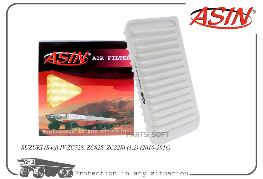 

фильтр воздушный 13780-69L00ASIN.FA2941 ASIN 1шт