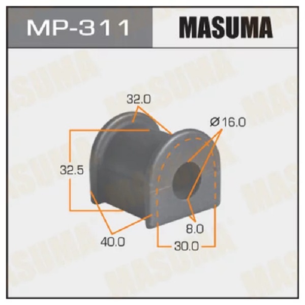 

Втулка стабилизатора MASUMA /rear/ Crown #S130 [уп.2]
