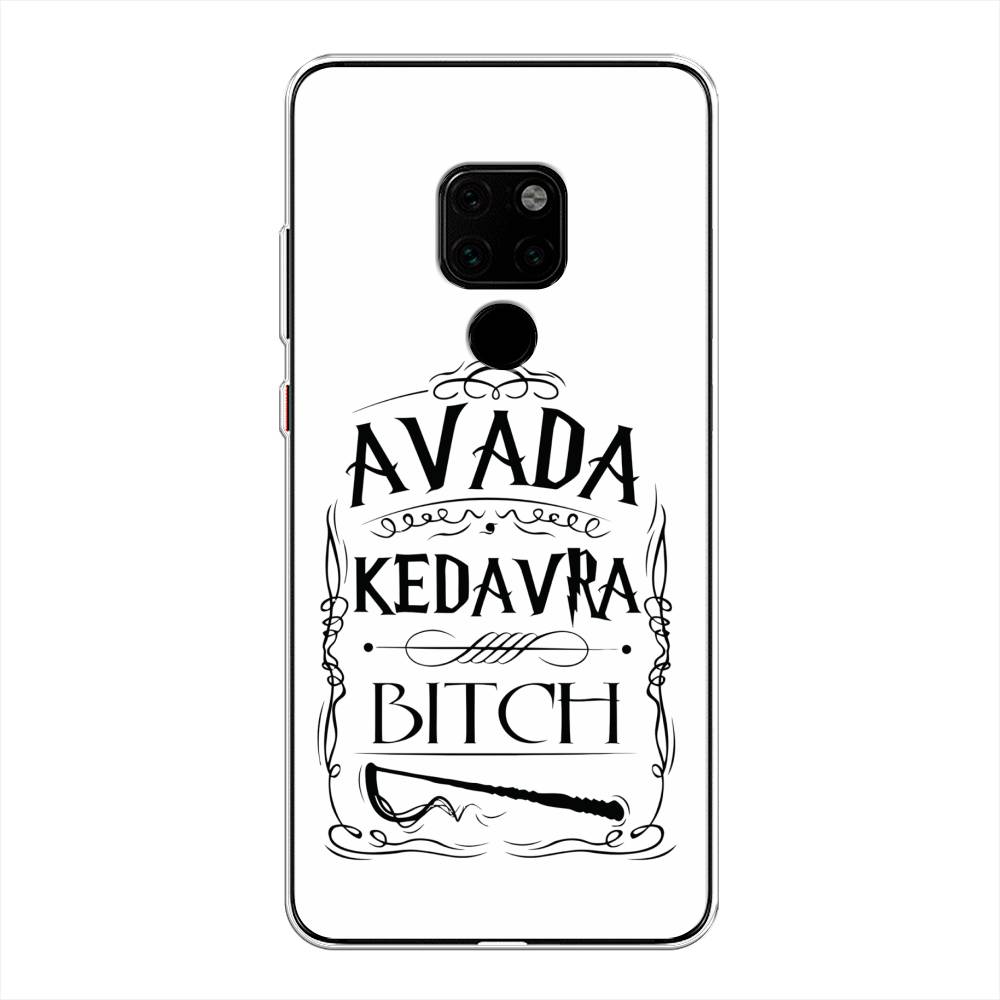 

Чехол на Huawei Mate 20 "Avada kedavra bitch", Белый;серый;черный, 66850-6