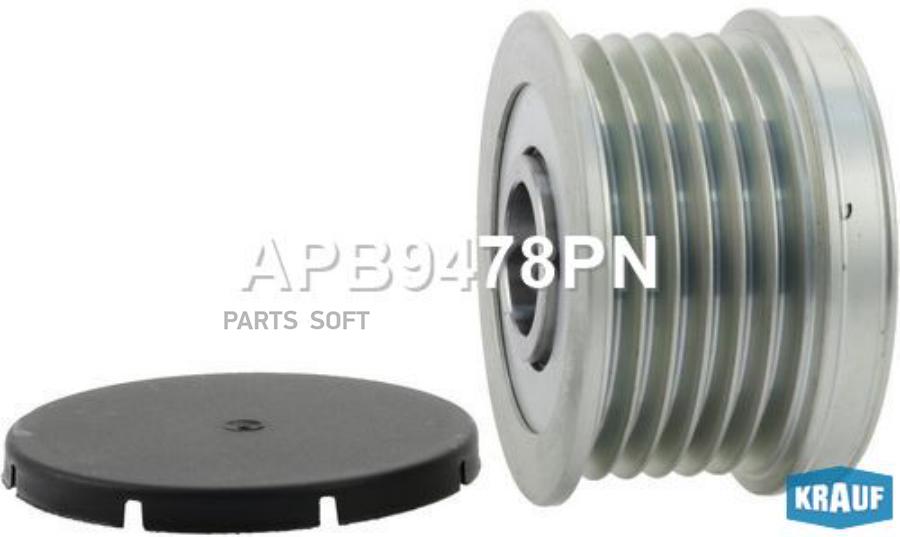 

APB9478PN шкив обгонный генератора HYUNDAI Santa Fe 2.4 10-12/Sonata 2.0, SsangYong Kyron, APB9478PN шкив обгонный генератора HYUNDAI Santa Fe 2.4 10-12/Sonata 2.0, SsangYong Kyron 04>