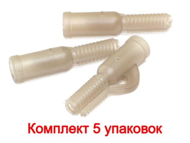 

Клипса безопасная для груза ( 5 уп. по 10шт), Коричневый, безопасная