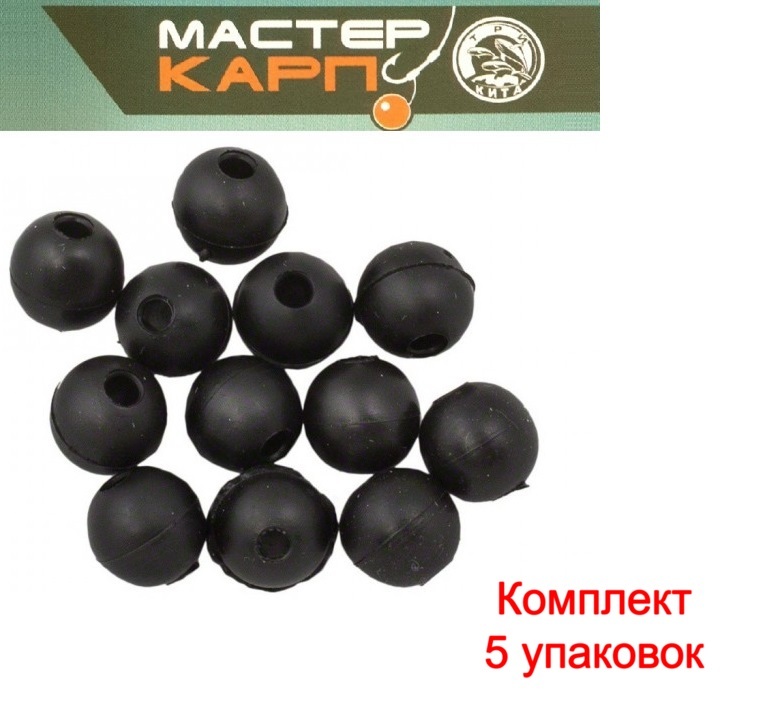 

Бусина d7 черная (силикон) ( 5 упк. по 15шт), Черный, d7
