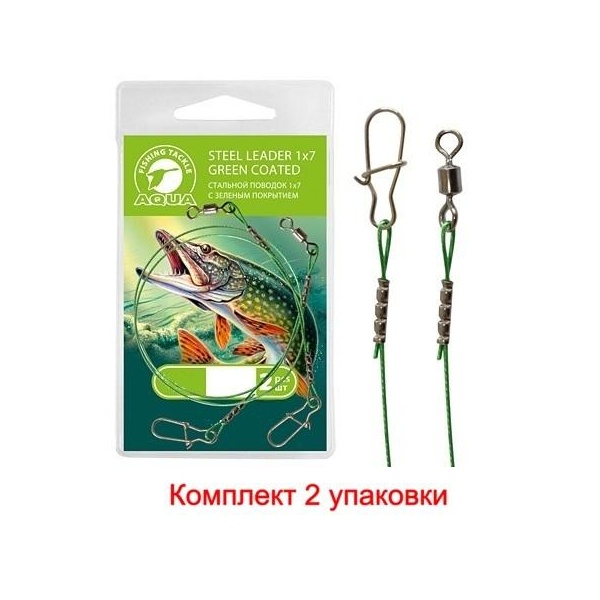 

Поводок AQUA стальной 1х7 18kg (15cm), 2 уп. по 2 шт., Серебристый, Steel Leader