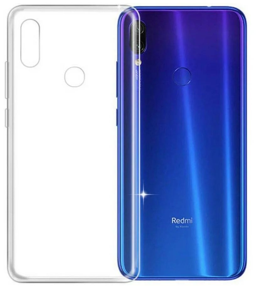 

Силиконовая накладка на телефон ДЛЯ XIAOMI REDMI 7 (008291-1)