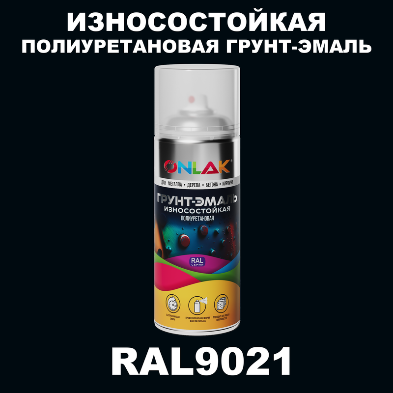 

Грунт-эмаль полиуретановая ONLAK RAL9021, Белый, RAL-PUPM-SPREY